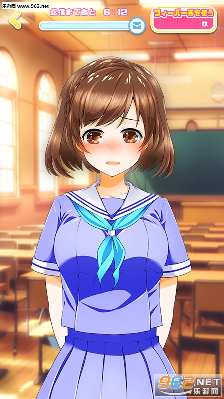 �庣ѧ԰��Ӿ��������v1.04��ͼ3