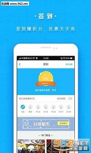�����app(��ͯ���ʽ���)v1.3.0��ͼ0