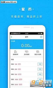 �����app(��ͯ���ʽ���)v1.3.0��ͼ1