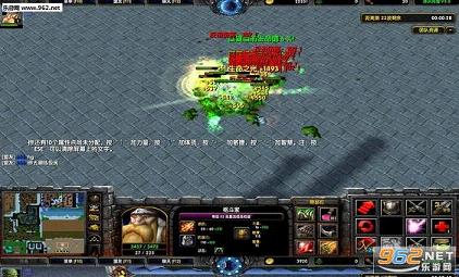 ���紫��֮������V3.3��ʽ������Ӣ�۽�ͼ2