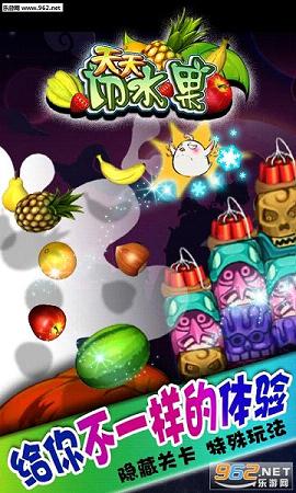 �����ϳ��氲׿��v3.15��ͼ2