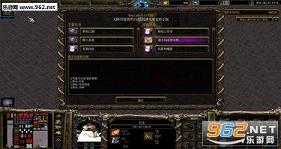 ����֮·3.79���ι�����������Ӣ������+���ԡ���ͼ2