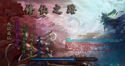����֮·3.79��cd�������ƽ��
