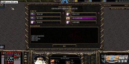 ����֮·3.79(������Ӣ������)��ͼ2