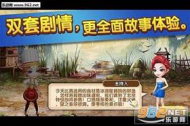 ����ϵ��й����ιٷ���v1.5.14��ͼ2