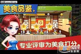 ����ϵ��й����ιٷ���v1.5.14��ͼ4