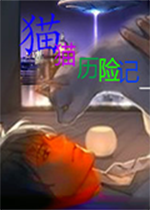è���˵ľ���