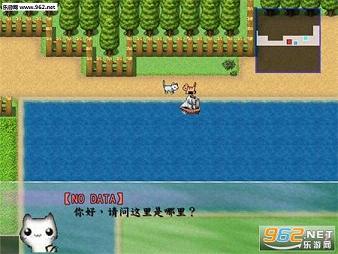 猫与人的抉择中文典藏版截图2