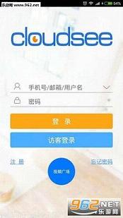����ͨ�����عٷ�APPv6.6.0��ͼ1