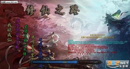 ����֮·3.79�޸��桾����Ӣ�����빥�ԡ�