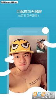 ���app1.03��׿��ͼ1