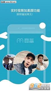 ���app1.03��׿��ͼ0