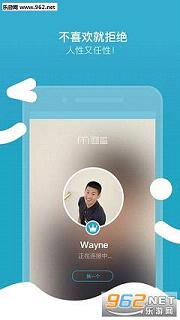 ���app1.03��׿��ͼ3