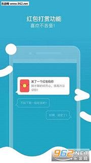 ���app1.03��׿��ͼ2