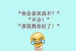 ��������и����������̸һ�±����