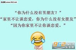 ��������и����������̸һ�±������ͼ2