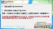 ����ҽҩ��˾ģ�����޽�Ǯ���ܵ��޸�����ͼ0