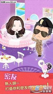 �����罻app��׿���ͼ0