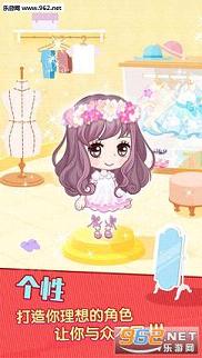 �����罻app��׿���ͼ2
