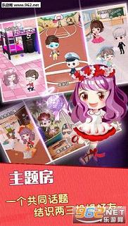�����罻app��׿���ͼ3