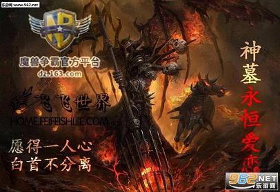 ��Ĺ���㰮��2.5������Ӣ�����롿�����Խ�ͼ1