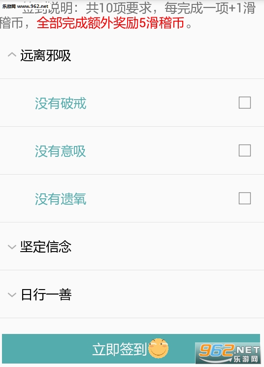 ����app���1.0��ͼ0