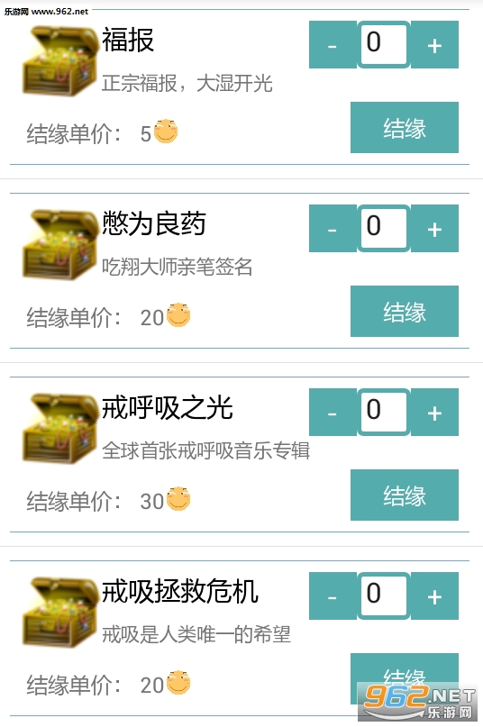 ����app���1.0��ͼ1