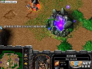寻找马蓉0.65正式版截图1