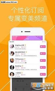 ����־app��ͼ0
