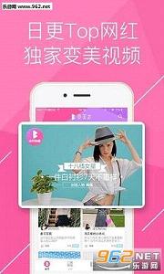 ����־app��ͼ2