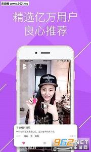 ����־app��ͼ3