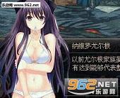 DNF����Saber��NPCͨ����ʾ����������ͼ0