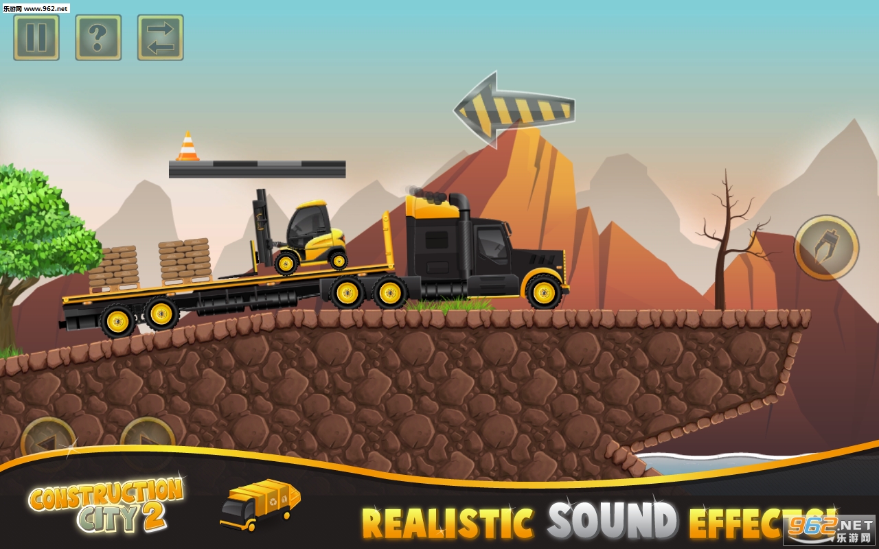 �������2(Construction City 2)v1.1��ͼ1