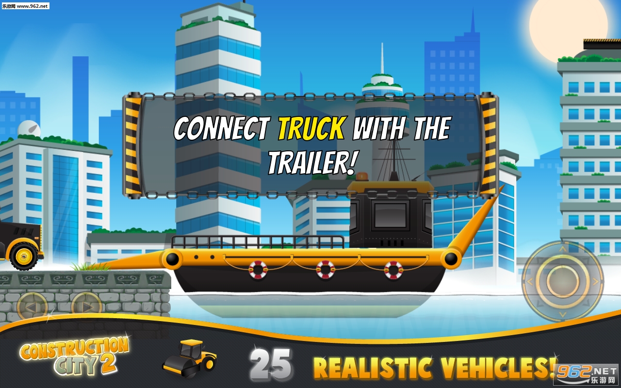 �������2(Construction City 2)v1.1��ͼ3