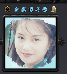 ��ӹѭ��ȦZ5��ʽ�� ������Ӣ������+����