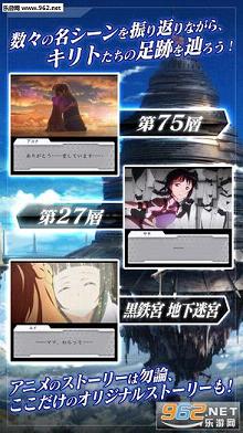 �������������Ƭ9�ΰ�1.1.0��׿��ͼ2