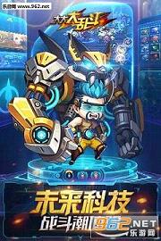�����Ҷ��ٷ���v1.0.0.6��ͼ0