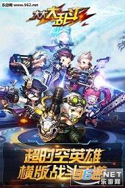 �����Ҷ��ٷ���v1.0.0.6��ͼ2