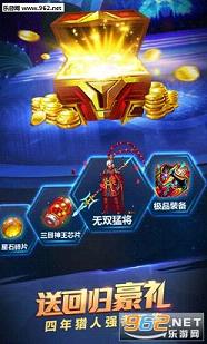 ʱ����������������°�v5.1.974��ͼ3