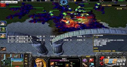 ���紫��֮������v3.3(������Ӣ��)��ͼ2