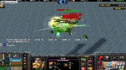 ���紫��֮������v3.3(������Ӣ��)��ͼ4