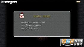 ���ջ�������ϼ��ֻ����ͼ2