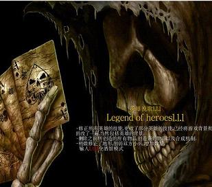 Ӣ�����II1.1�޸���