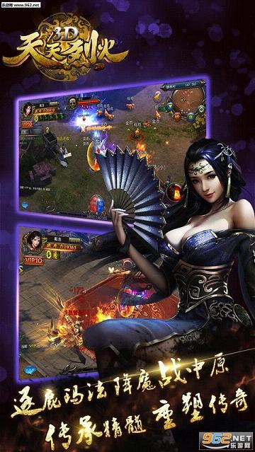 �����һ�3D(��̬��)v1.1��ͼ1