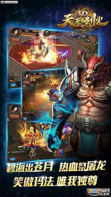 �����һ�3D(��̬��)v1.1��ͼ4