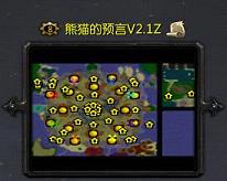 ��è��Ԥ�Զ����ͼv2.1ZӢ��ʹ��