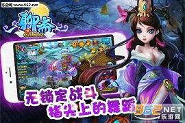 ��իOL�ٷ���v1.0.8��ͼ0