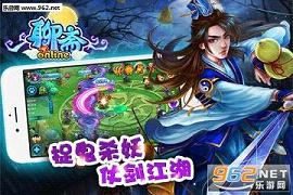 ��իOL�ٷ���v1.0.8��ͼ1