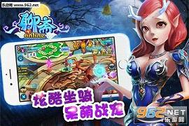 ��իOL�ٷ���v1.0.8��ͼ3