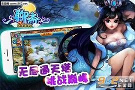 ��իOL�ٷ���v1.0.8��ͼ2